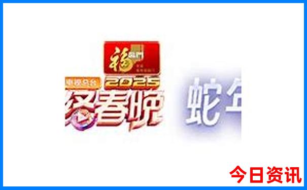 北京五天四夜自由行攻略