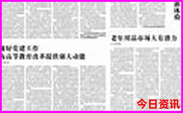 北京十大亲子游玩景点